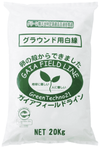 卵の殻を活用した商品6選】食卓以外でも活躍する卵の不思議｜やさしい